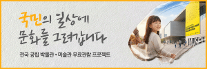 KB금융