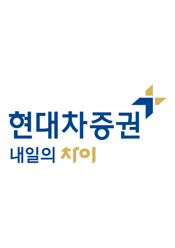 현대차
