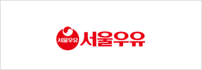 서울우유