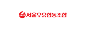 서울우유
