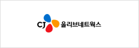 올리브네트웍스