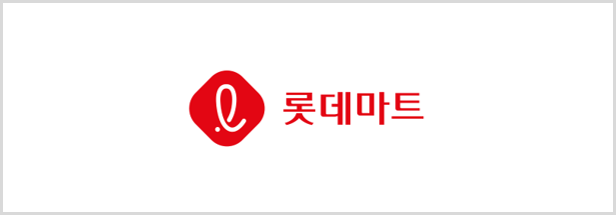 롯데마트
