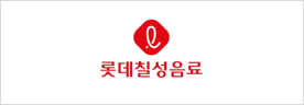 칠성